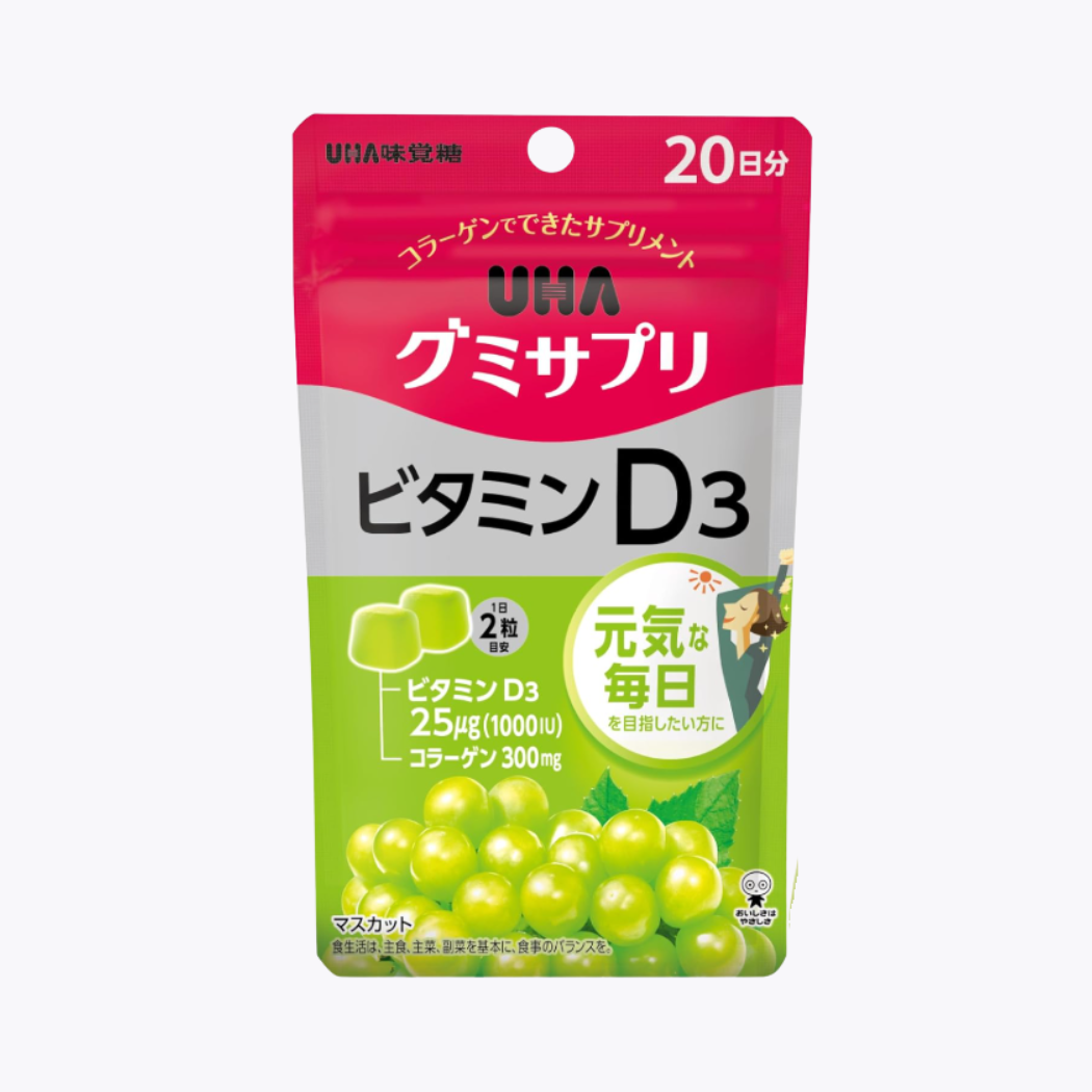 UHA 味覺糖 維他命D軟糖(麝香葡萄口味)40粒 20日分