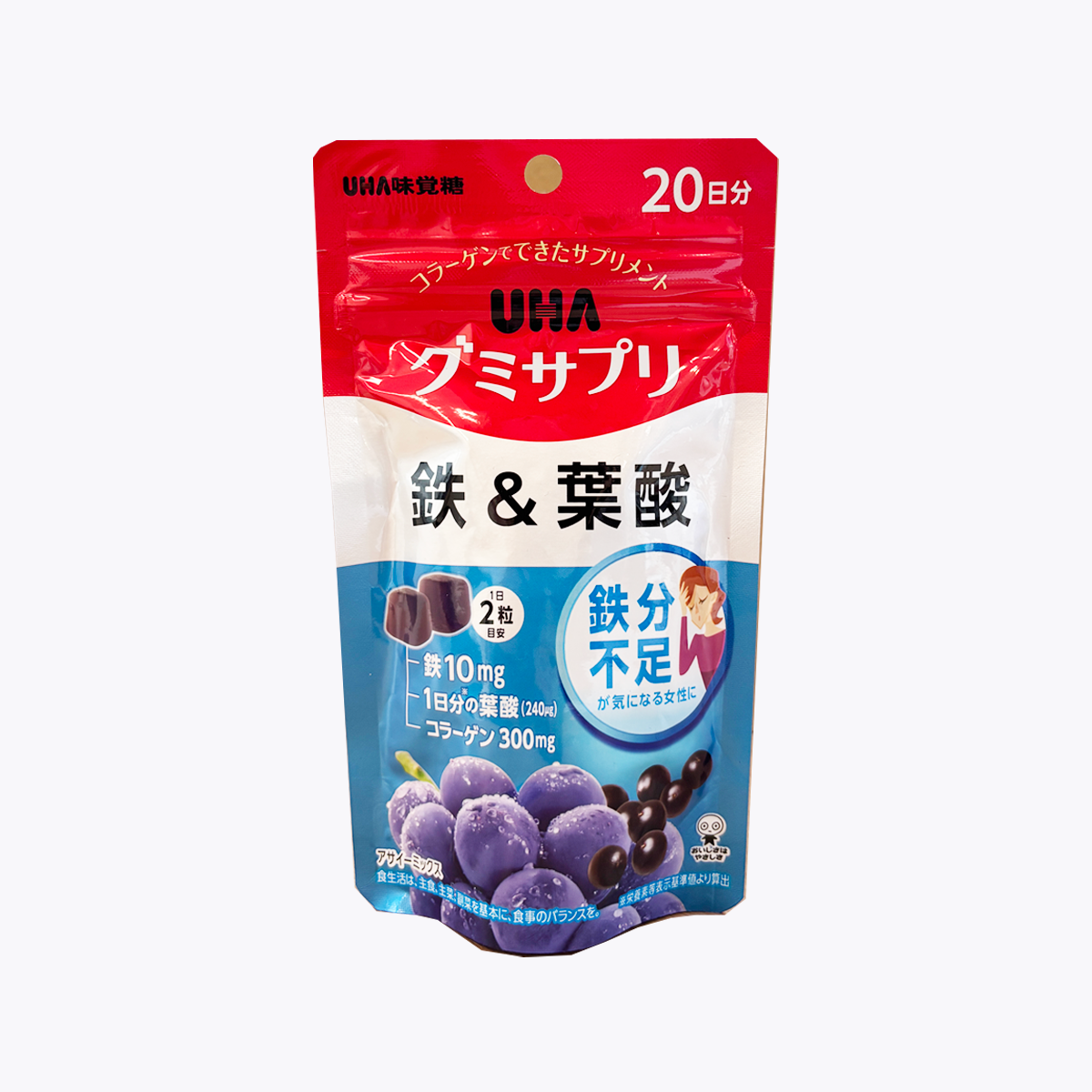 【感謝特賣】UHA 味覺糖 補鐵and葉酸軟糖(綜合巴西莓口味) 40粒 20日 3個特惠組