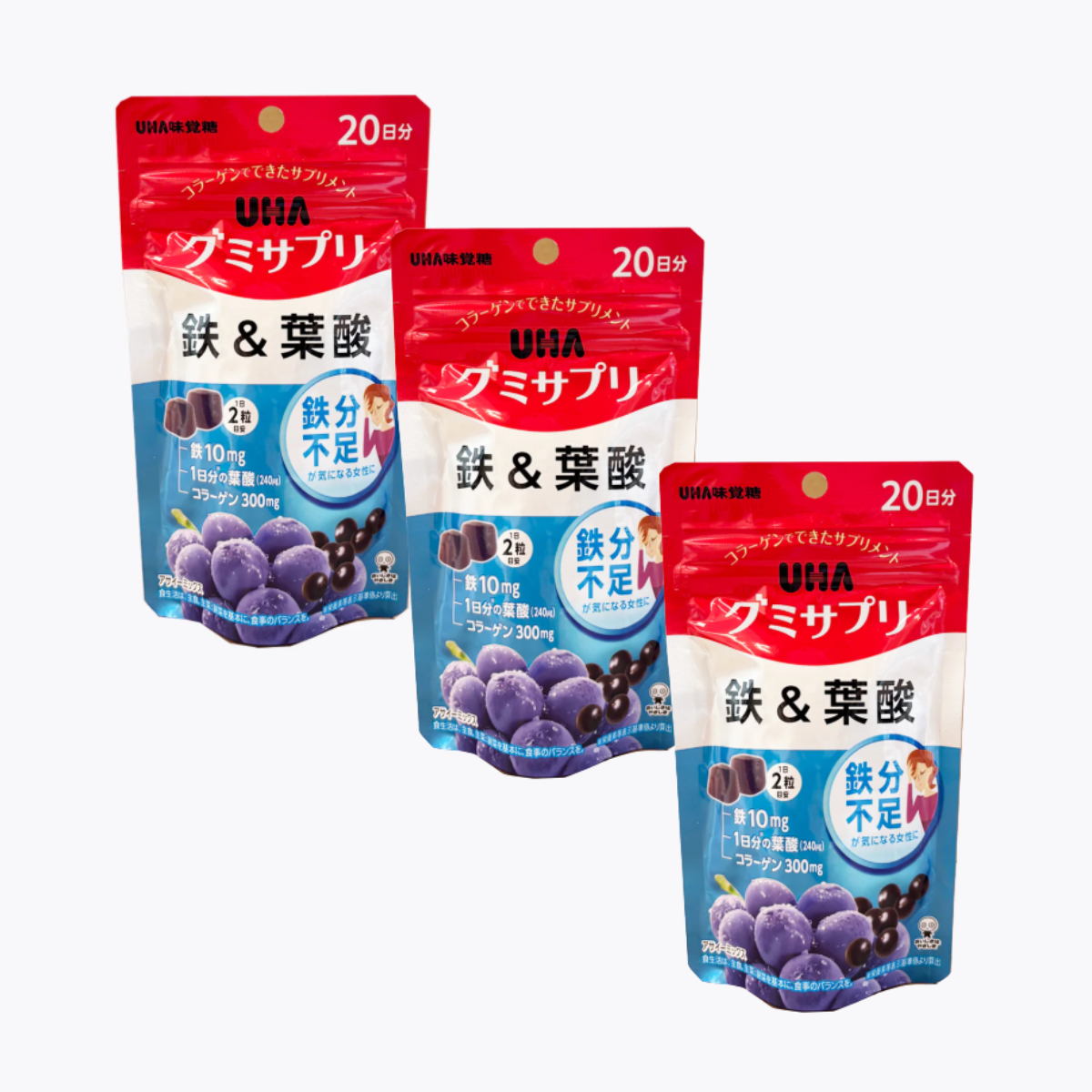 【感謝特賣】UHA 味覺糖 補鐵and葉酸軟糖(綜合巴西莓口味) 40粒 20日 3個特惠組
