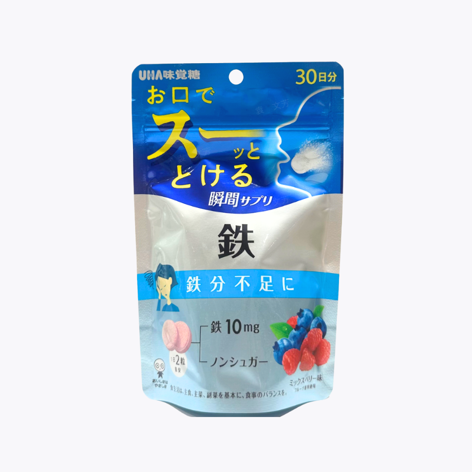 UHA 味覺糖 瞬間融化系列 鐵 綜合莓果口味 無糖配方 60粒 30日分