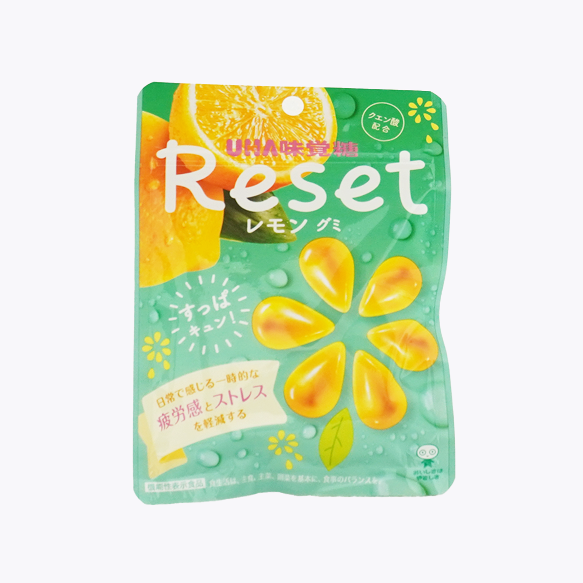 【機能性表示食品】UHA 味覺糖 Reset減輕疲勞感檸檬酸軟糖 40g