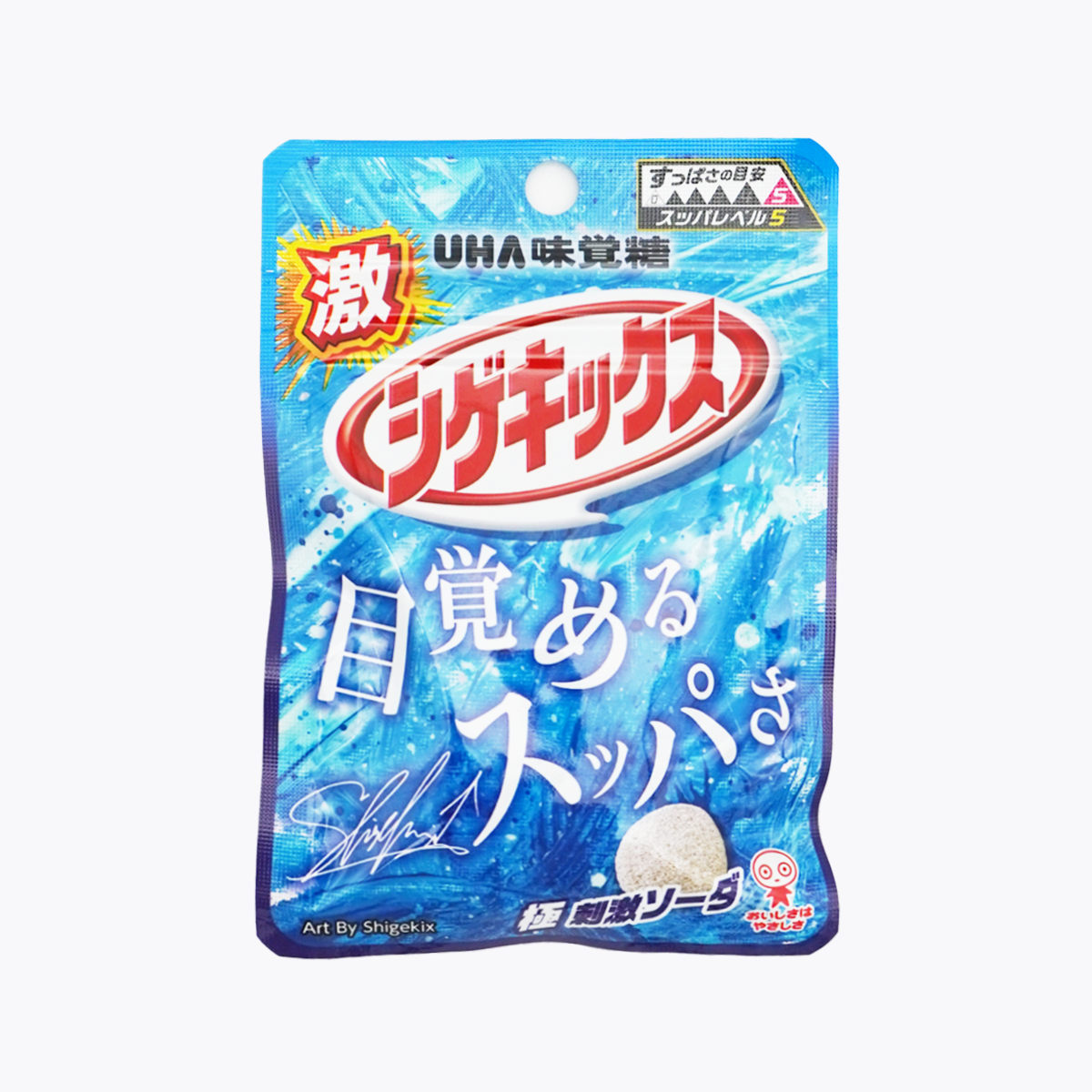 UHA 味覺糖 激酸軟糖 極刺激 蘇打汽水風味 20g