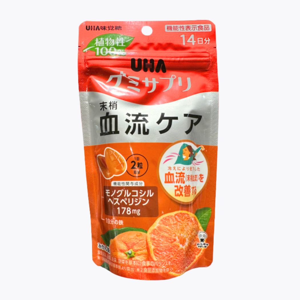 【機能性表示食品】UHA 味覺糖 改善末梢血液循環軟糖 橘子口味 28粒 14日份