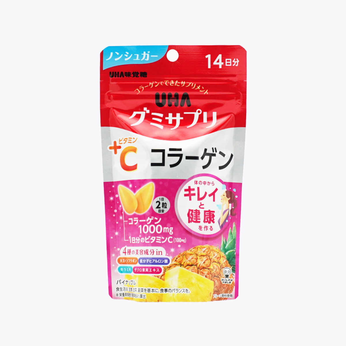 UHA 味覺糖 維他命C+膠原蛋白軟糖(鳳梨口味) 28粒 14日分