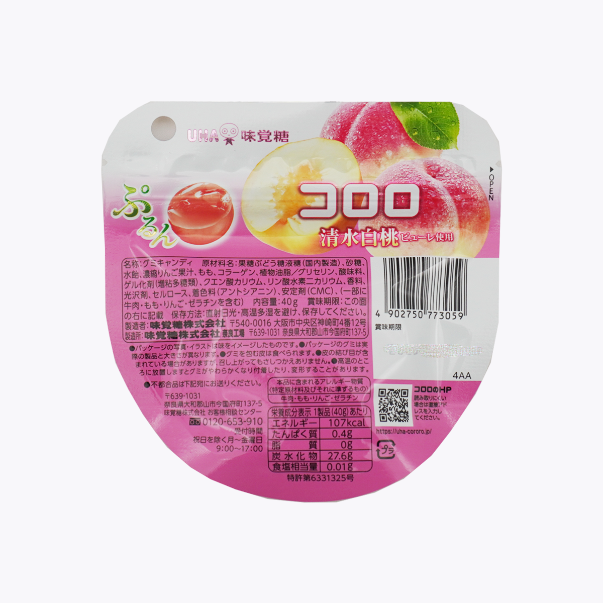 UHA 味覺糖 Cororo 清水白桃軟糖 48g