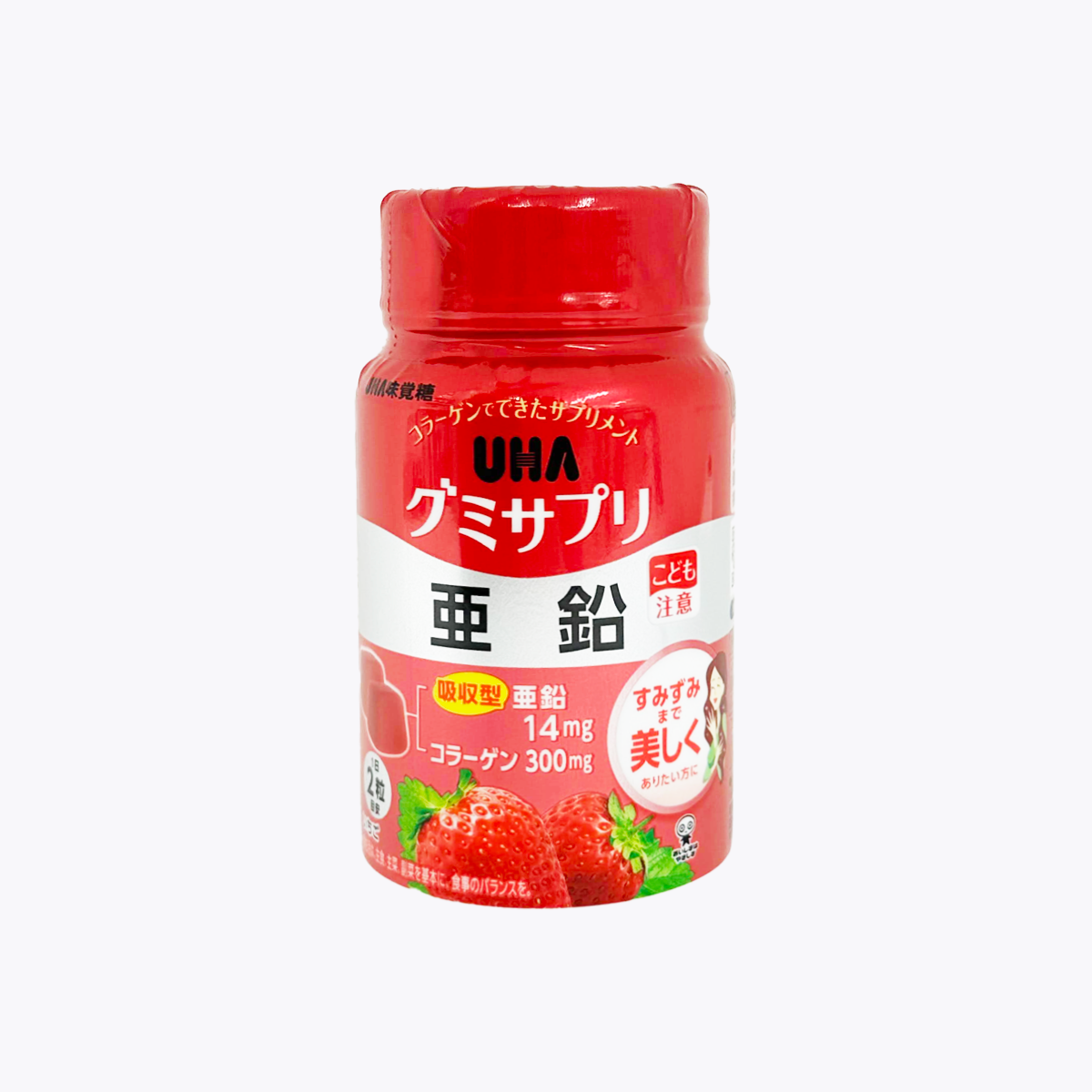 UHA 味覺糖 補鋅軟糖 兒童請勿食用(草莓口味) 罐裝 60粒 30日分