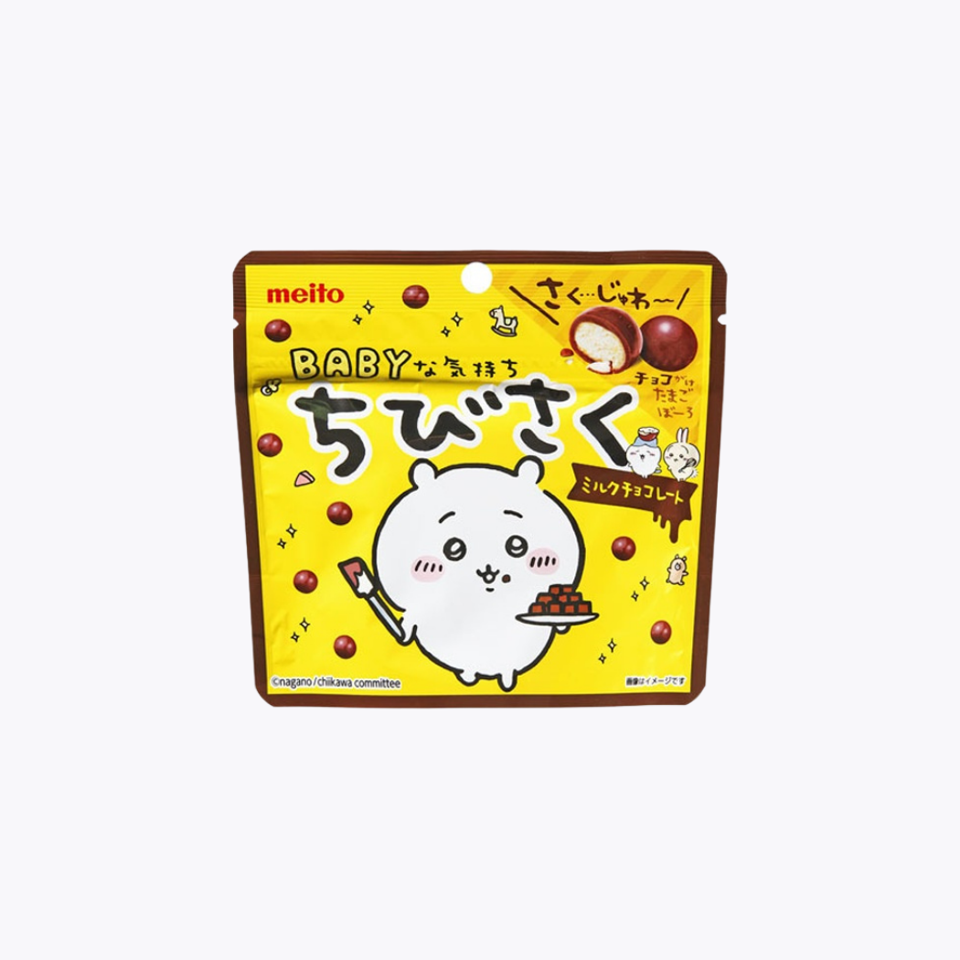 meito 名糖 Chibi Saku 吉伊卡哇 牛奶巧克力球 42g