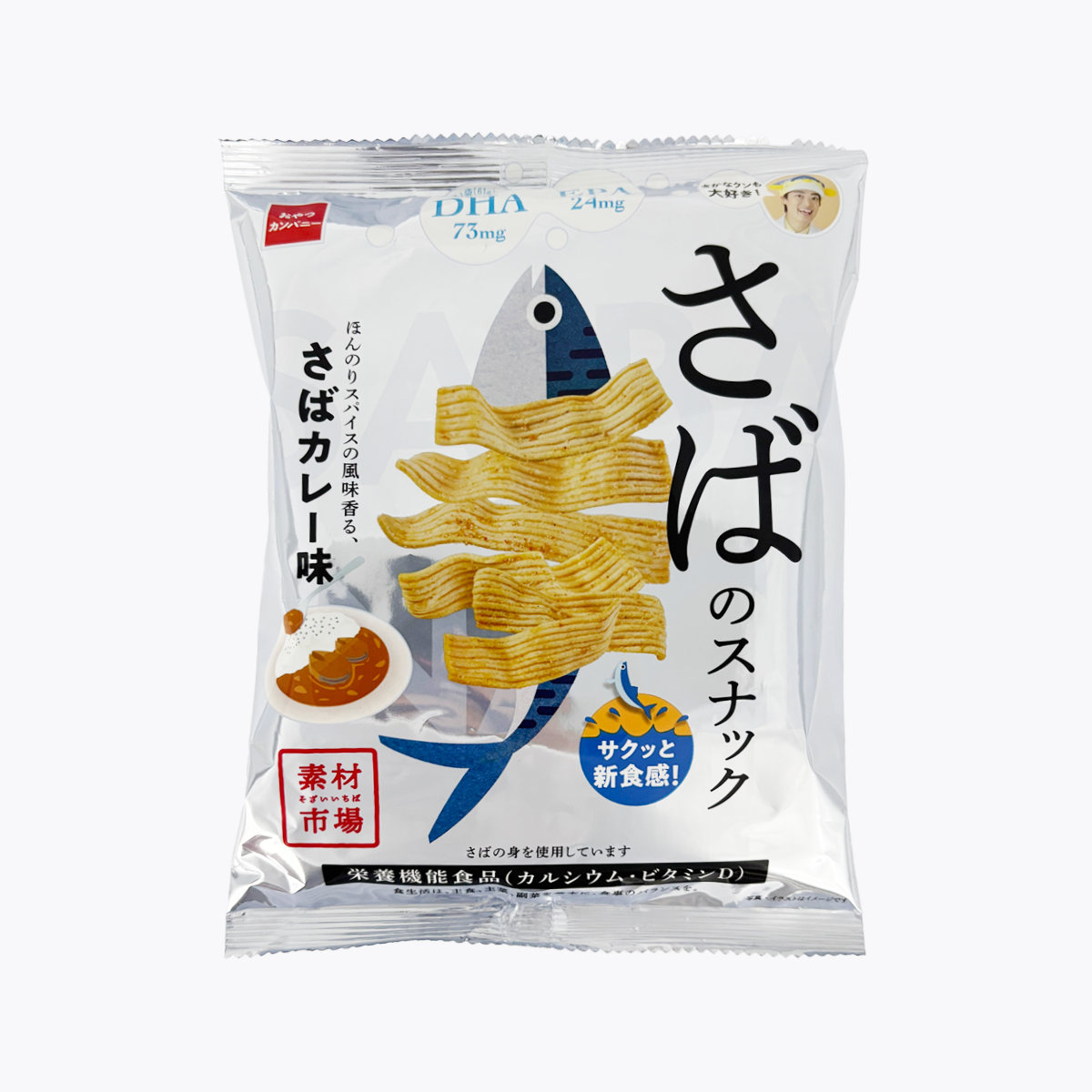 【營養機能食品】優雅食 素材市場 鯖魚點心條 點心麵條 鯖魚咖哩口味 61g