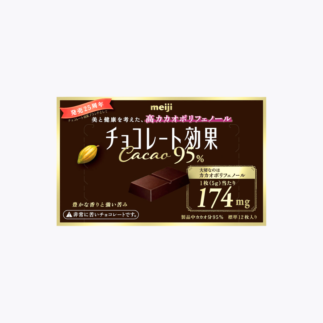 明治巧克力效果CACAO 95％ 黑巧克力盒裝60g 12枚入
