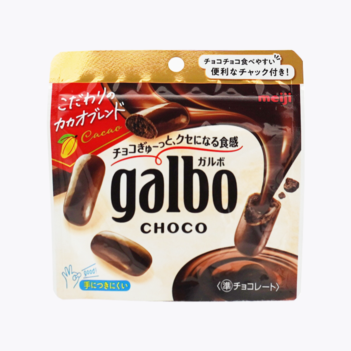 明治 galbo 巧克力 牛奶巧酥可可球 59g