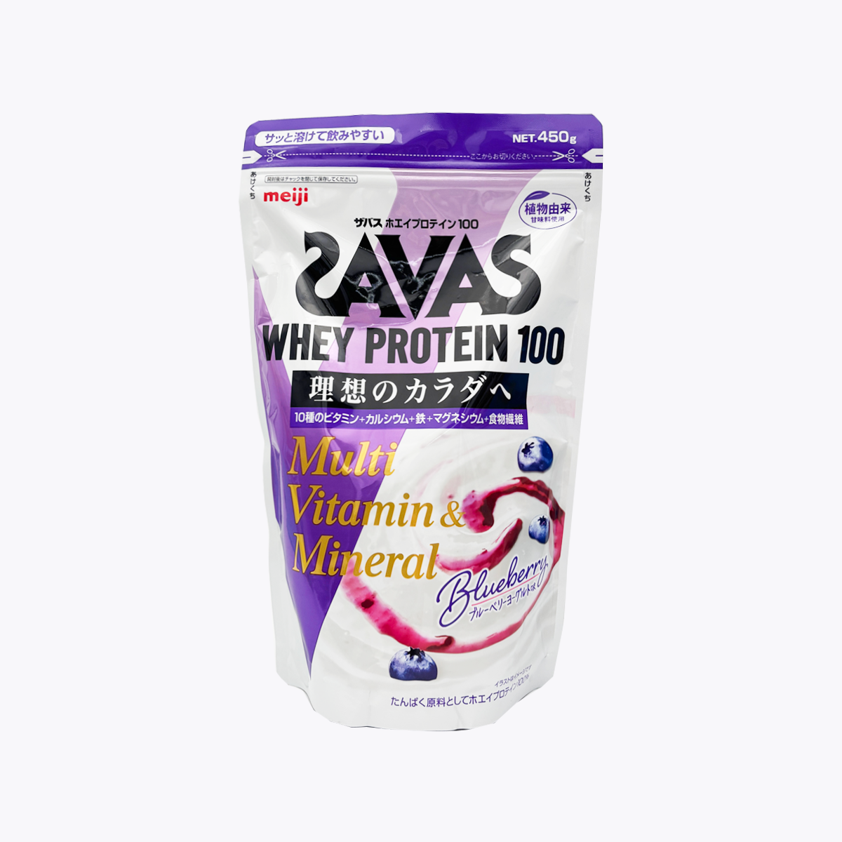 明治 乳清蛋白粉100 綜合維他命&礦物質 藍莓優格口味 450g