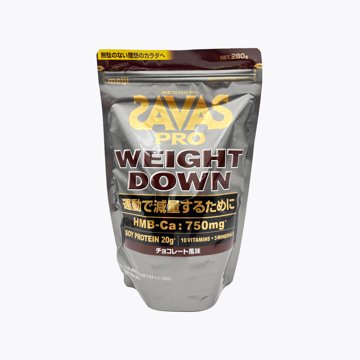 明治 SAVAS PRO 體重控制蛋白粉 巧克力風味 280g