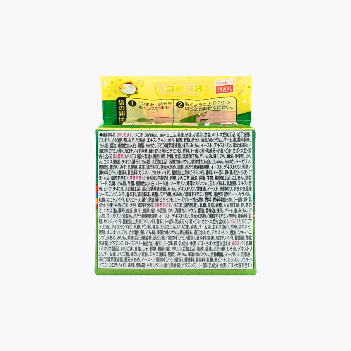 丸美屋 6種人氣綜合拌飯香鬆 含海苔雞蛋 20袋入 45g