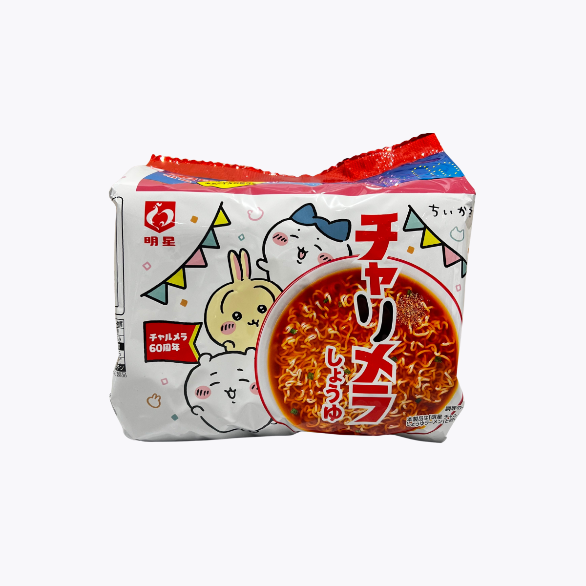 【限定】明星食品 Charumera Chiikawa吉伊卡哇聯名 醬油風味拉麵 袋裝泡麵 97g×5包