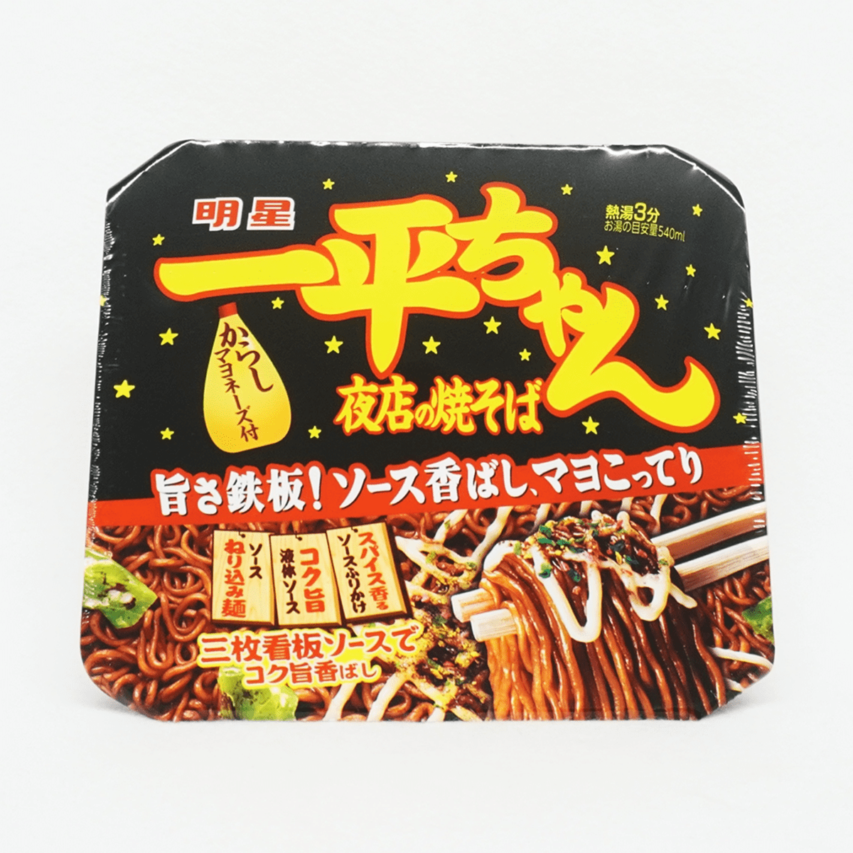 明星食品 一平夜店 日式炒麵 135g