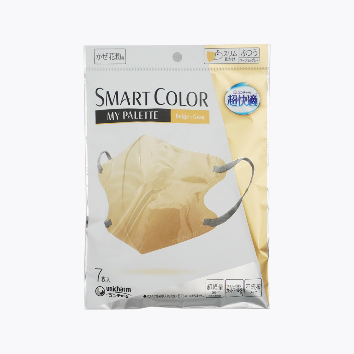 Unicharm 嬌聯 超快適 SMARTCOLOR MyPalette 口罩 米×灰色 普通尺寸 7片入