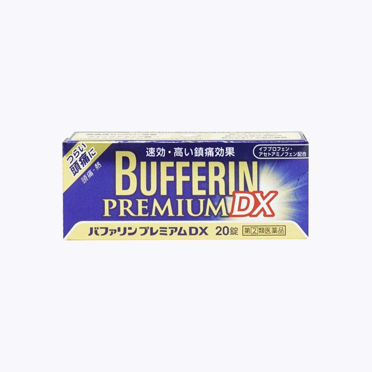 【指定第2類醫藥品】LION 獅王 Bufferin Premium DX止痛藥 20錠