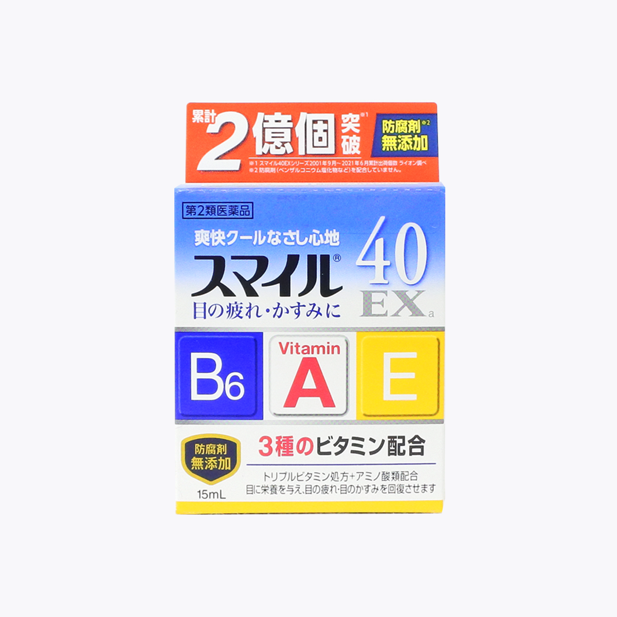 【第2類醫藥品】LION 獅王 獅美露 SMILE40EX 保視捷眼藥水 15ml