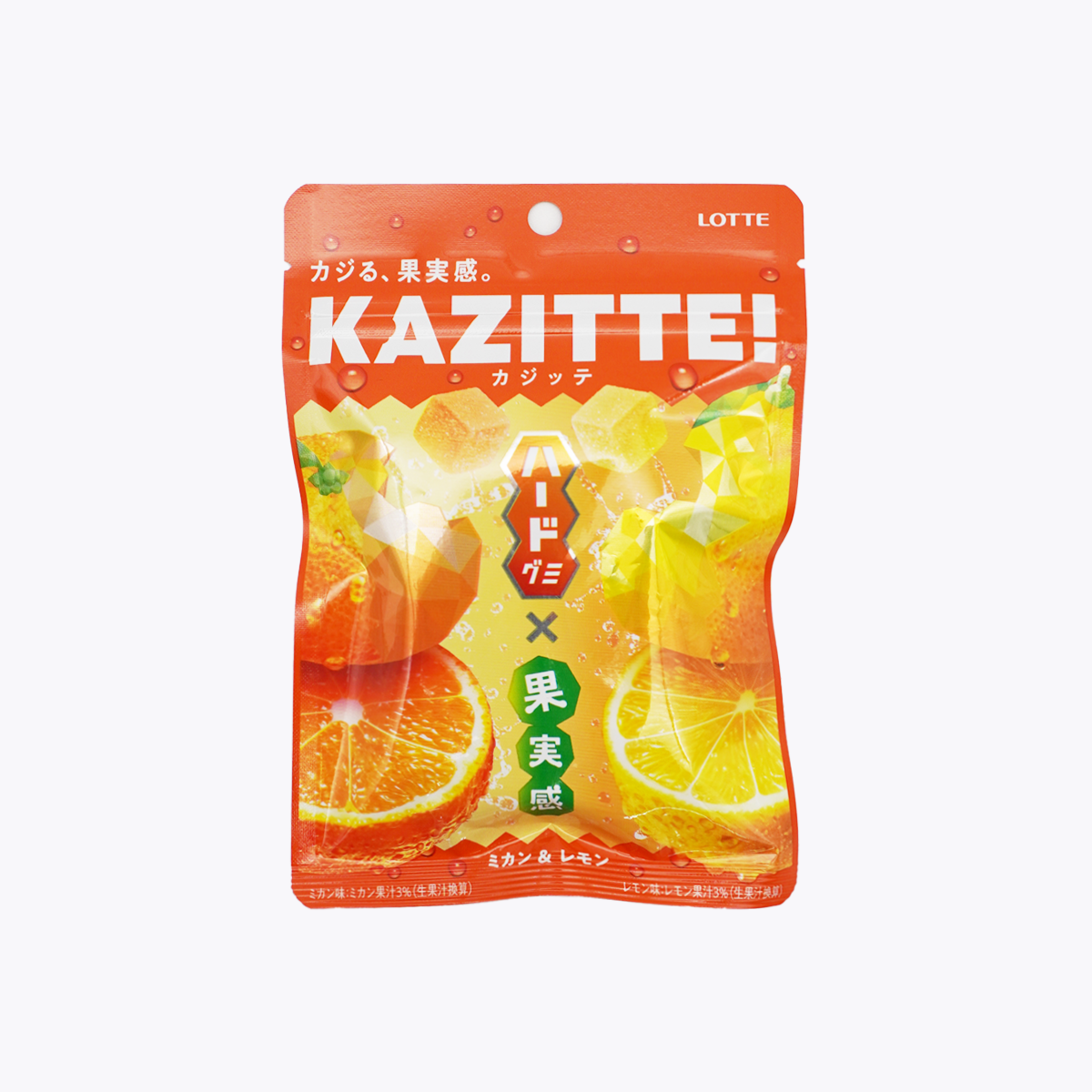 樂天 LOTTE KAZITTE 果實感 有嚼勁硬Q軟糖 蜜柑&檸檬風味 80g