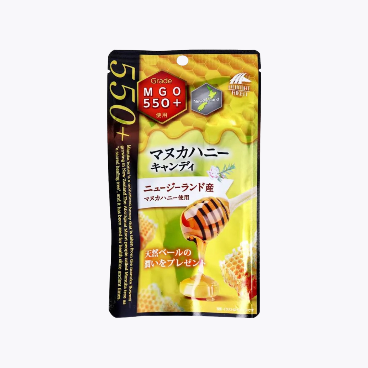 UNIMAT RIKEN 麥盧卡蜂蜜糖MGO550+ 紐西蘭製造 10顆