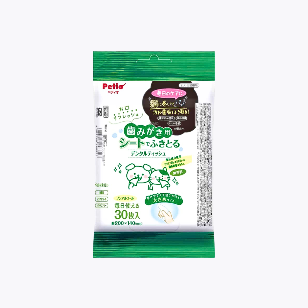 Petio 犬貓專用 潔牙濕巾 擦拭式 無酒精 30枚入