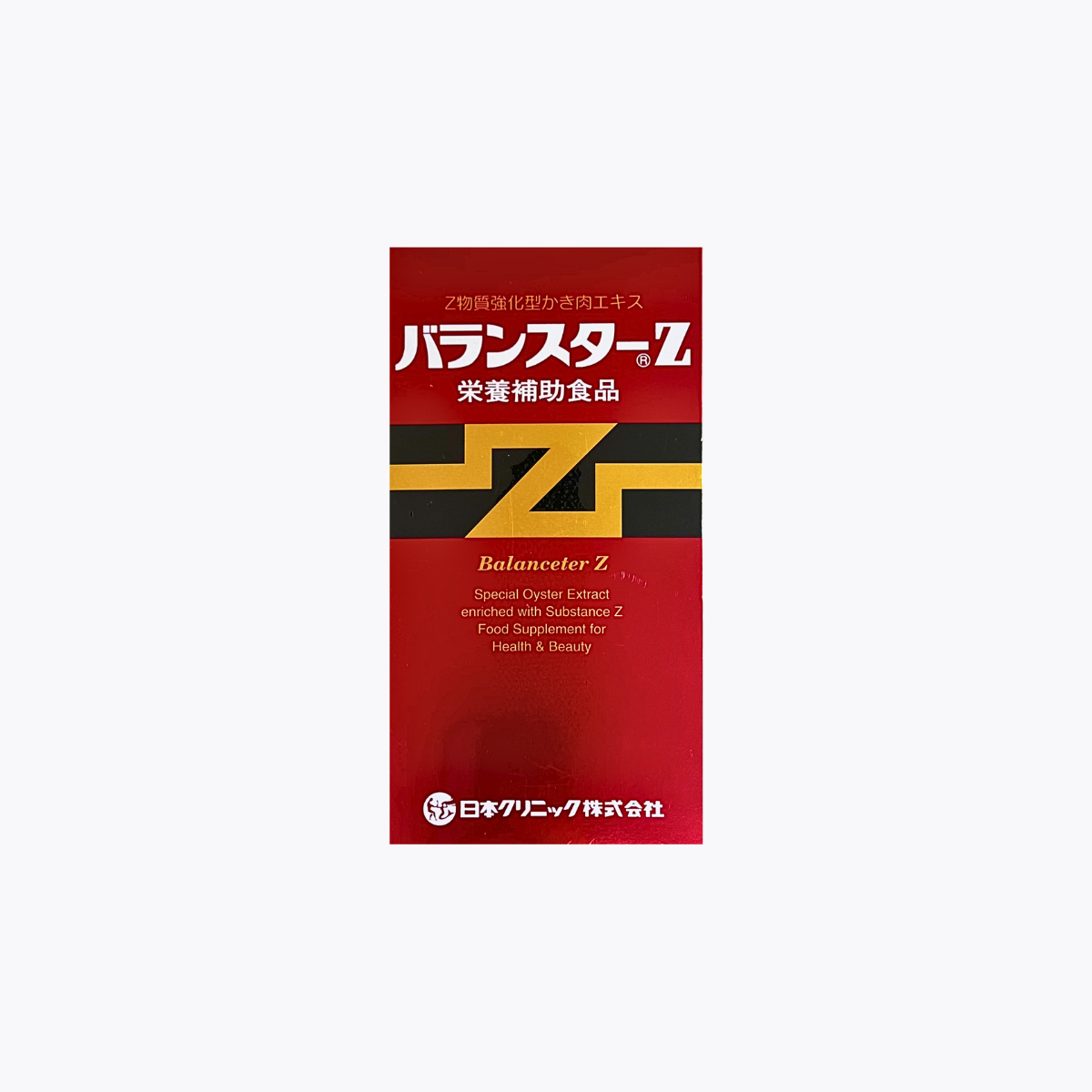 【營養補助食品】日本Clinic Balansuta Z 滋養強身 維持健康 480粒