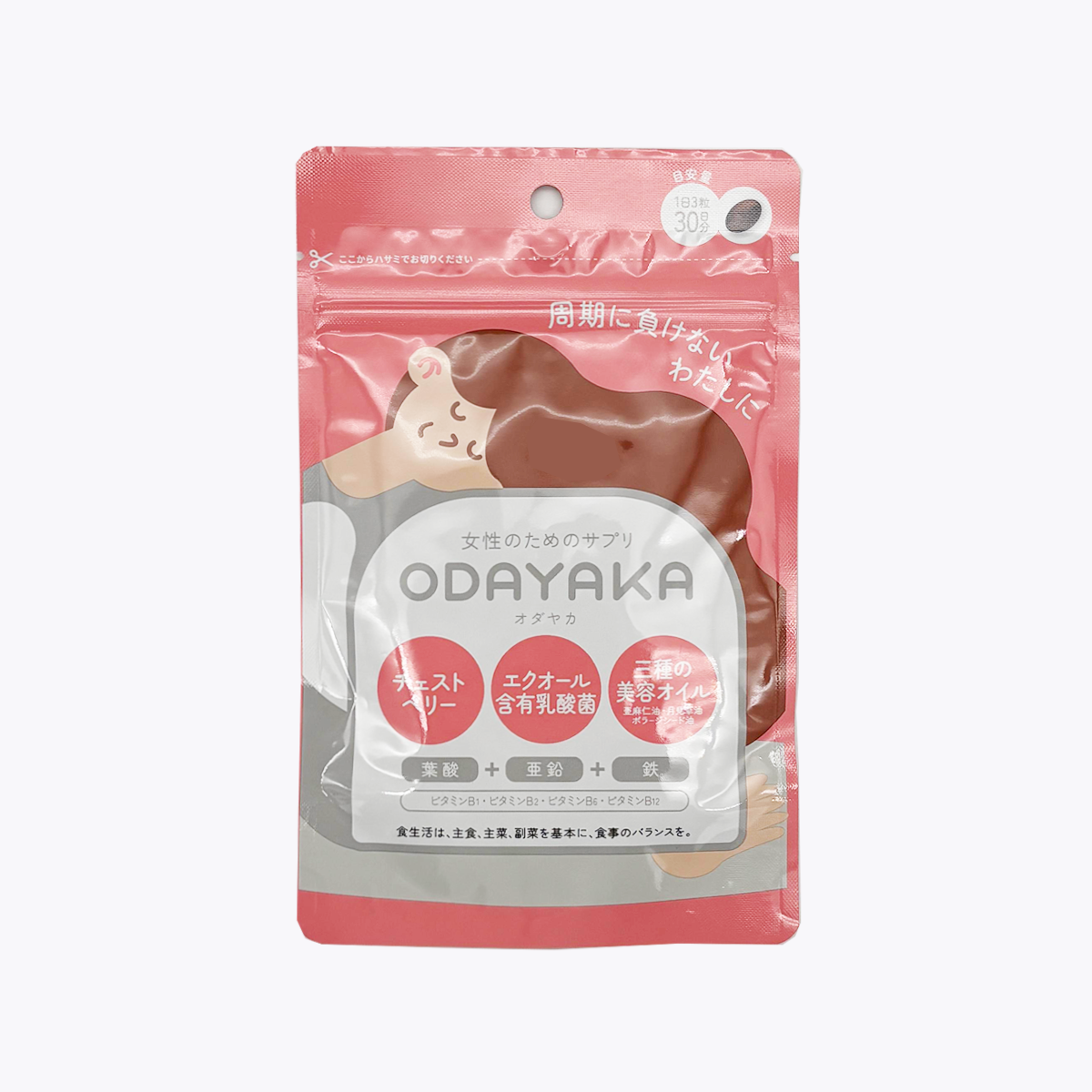 【營養機能食品】札幌藥妝限定 ODAYAKA 女性專用健康調理 生理期困擾 90粒 30日分