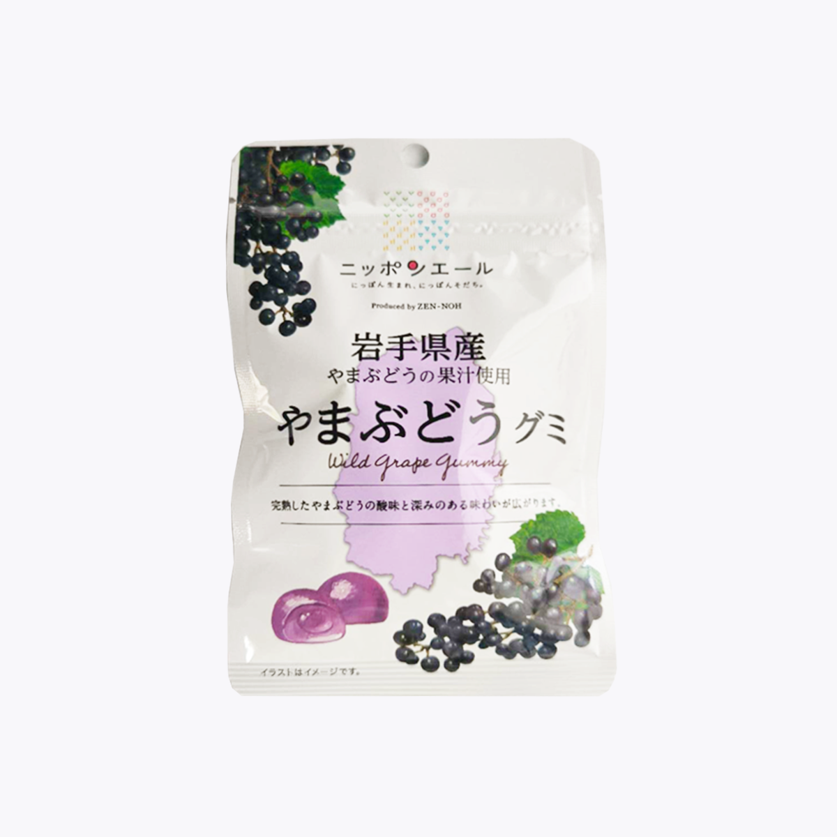 全国農協食品ニッポンエール岩手県産やまぶどうグミ40g