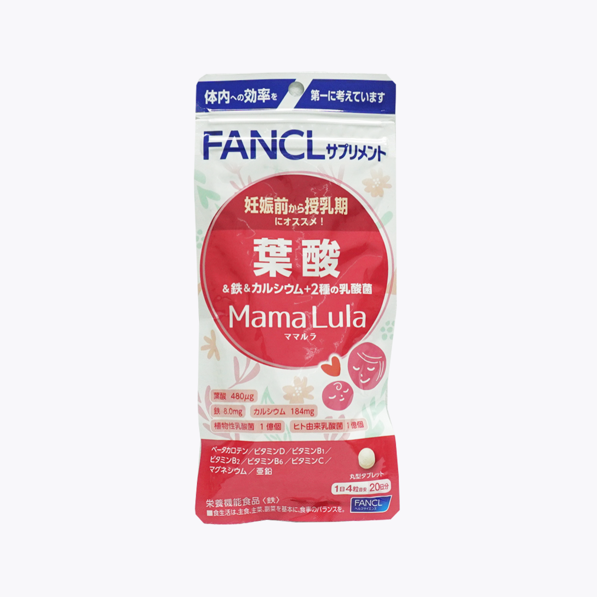 Fancl 芳珂葉酸+鐵+鈣+2種乳酸菌80粒20日分