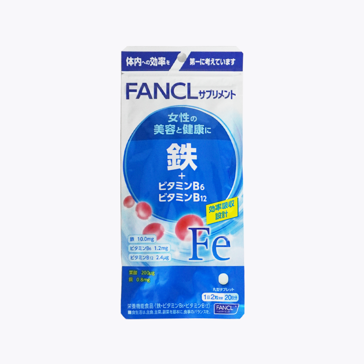 【營養機能食品】FANCL 元氣鐵質錠 維他命B6 維他命B12 40粒 20日分