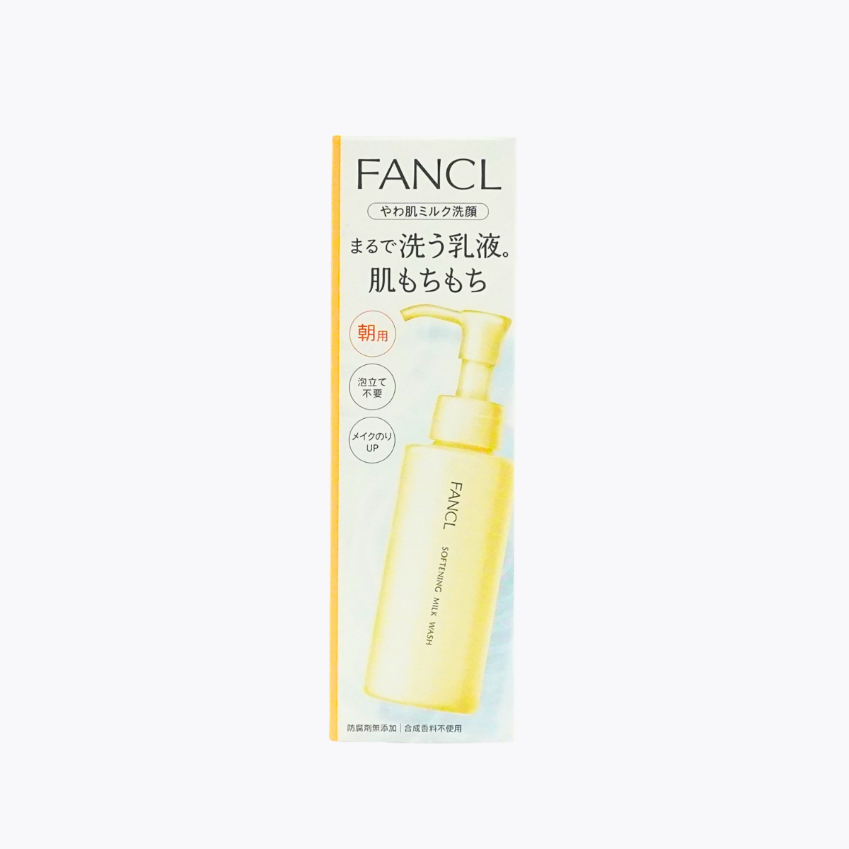 FANCL 芳珂 柔膚乳液潔面乳 晨間洗面乳120ml(約60次份)