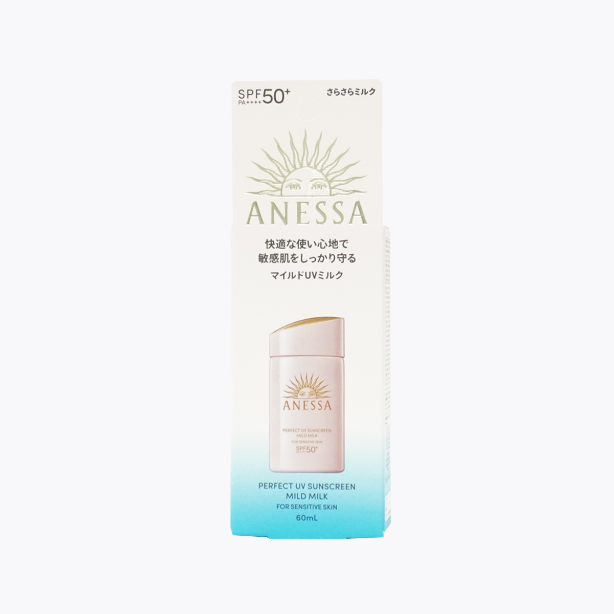 資生堂 ANESSA 安耐曬 輕親柔光 敏感肌防曬露NA 防曬乳 SPF50+・PA++++ 60mL