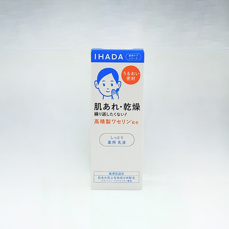 【醫藥部外品】 IHADA 藥用化妝水（保濕型） 180ml