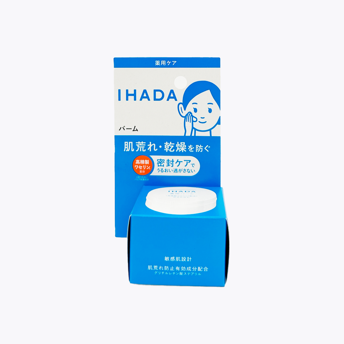 【醫藥部外品】資生堂 IHADA 藥用敏感肌保濕乳霜 20g