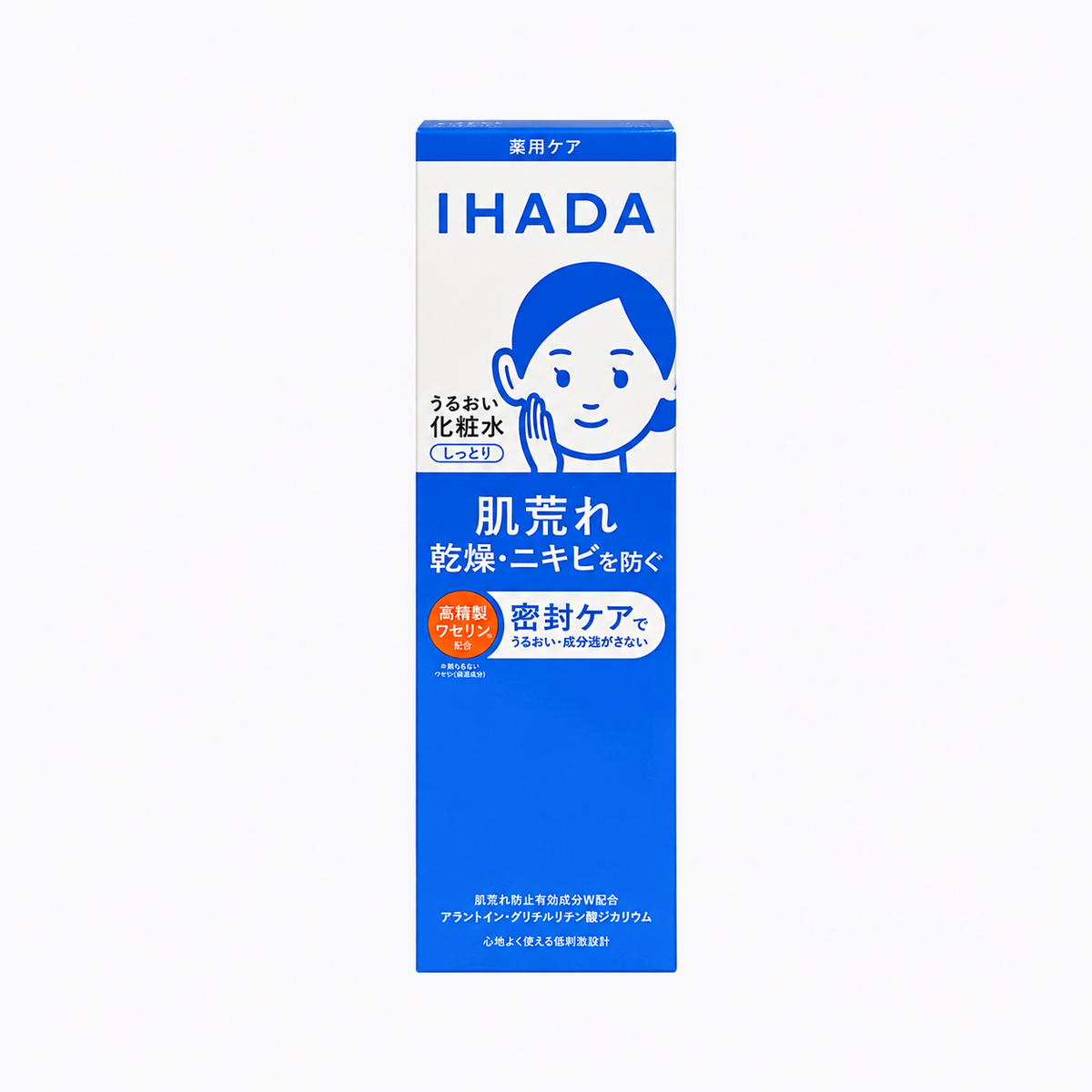 【醫藥部外品】資生堂 IHADA 藥用敏感肌保濕化妝水 潤澤型 180ml
