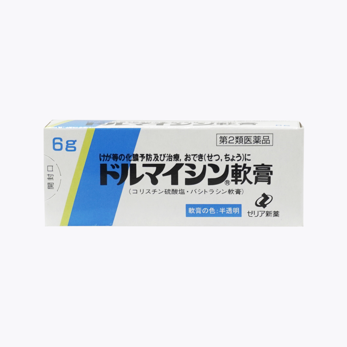 【第2類醫藥品】ZERIA新藥 dolmycin 傷口創傷處理 殺菌防化膿 軟膏 6g