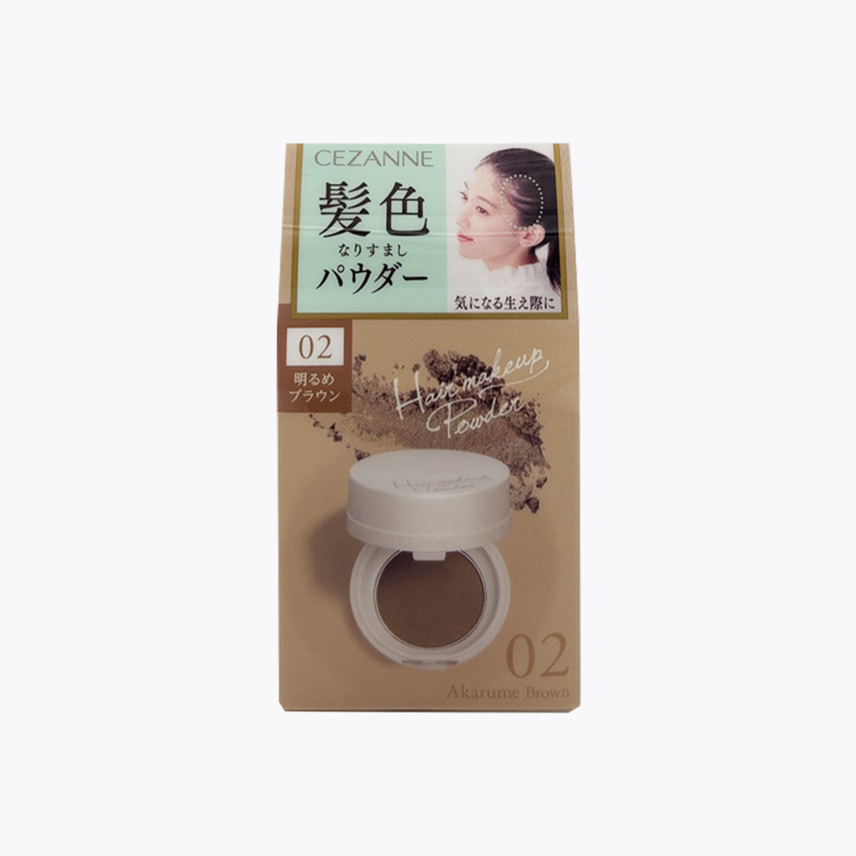 CEZANNE 局部頭髮補色粉餅 小臉 髮際線修飾粉 02 明亮棕 4g