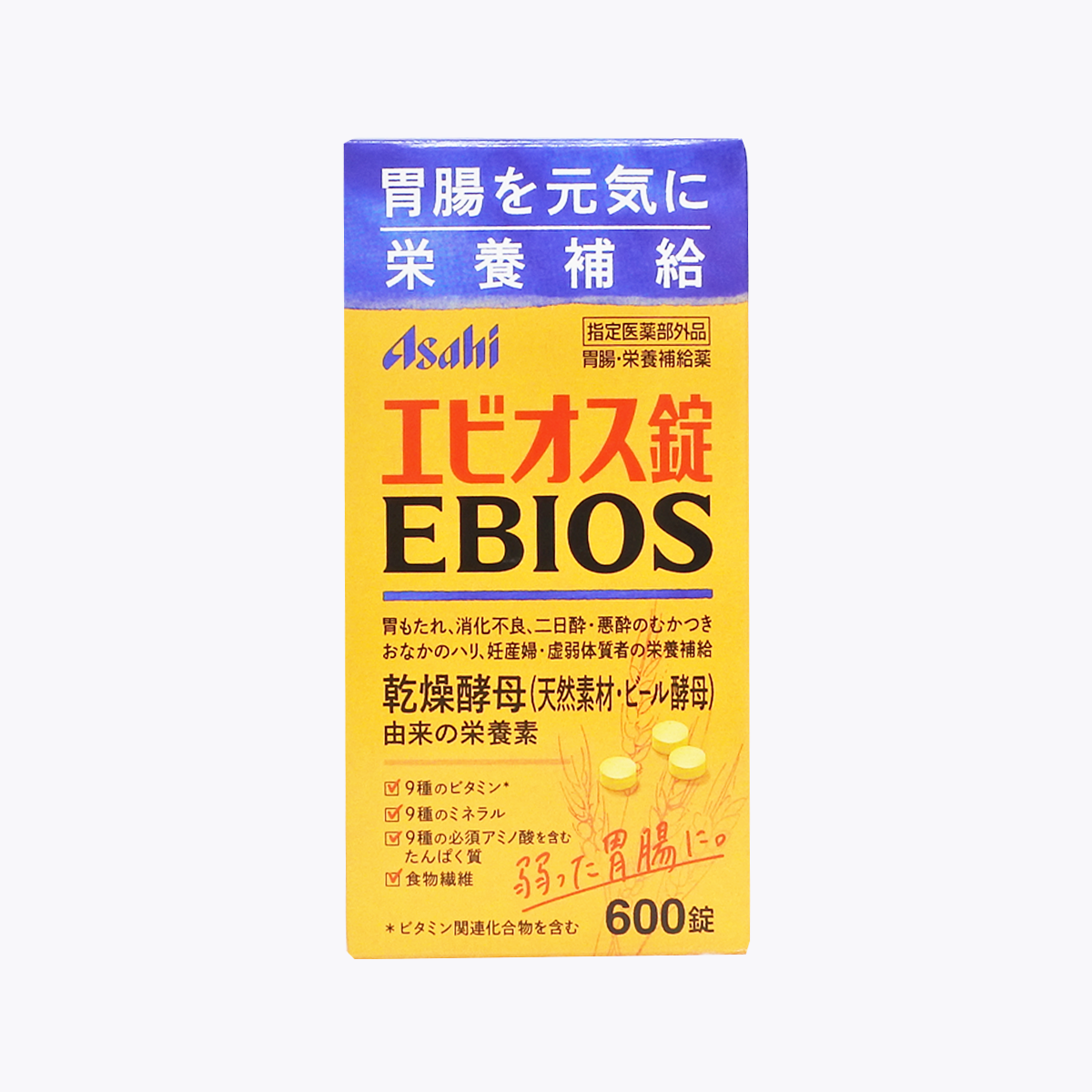 【指定醫藥部外品】Asahi 朝日 愛表斯錠 Ebios 啤酒 酵母 胃腸藥 600錠