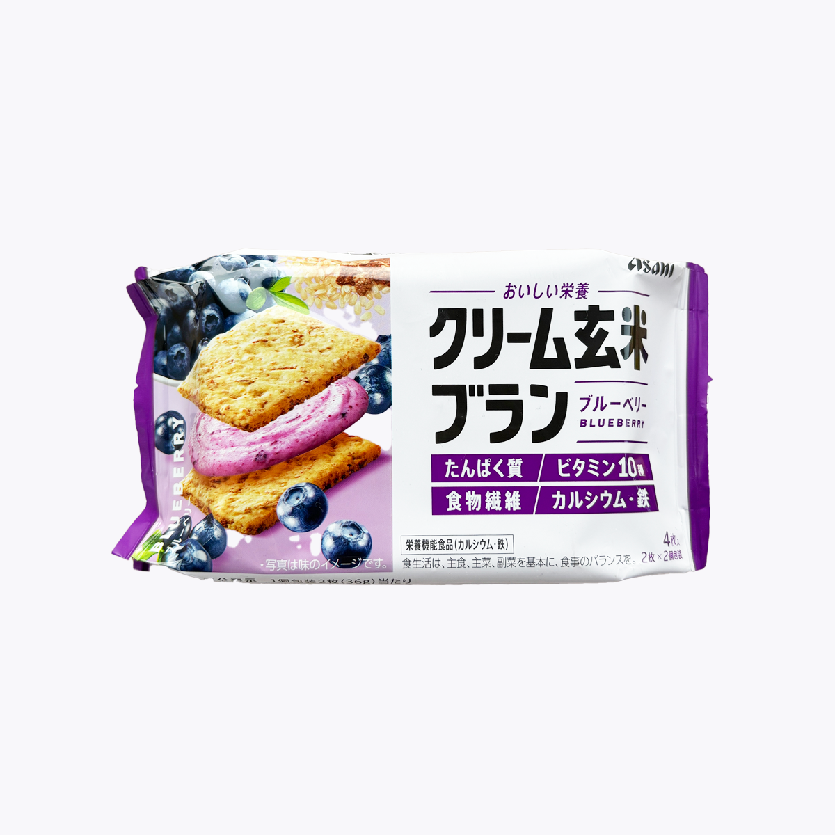Asahi 朝日 玄米夾心餅乾(藍莓) 2片×2袋
