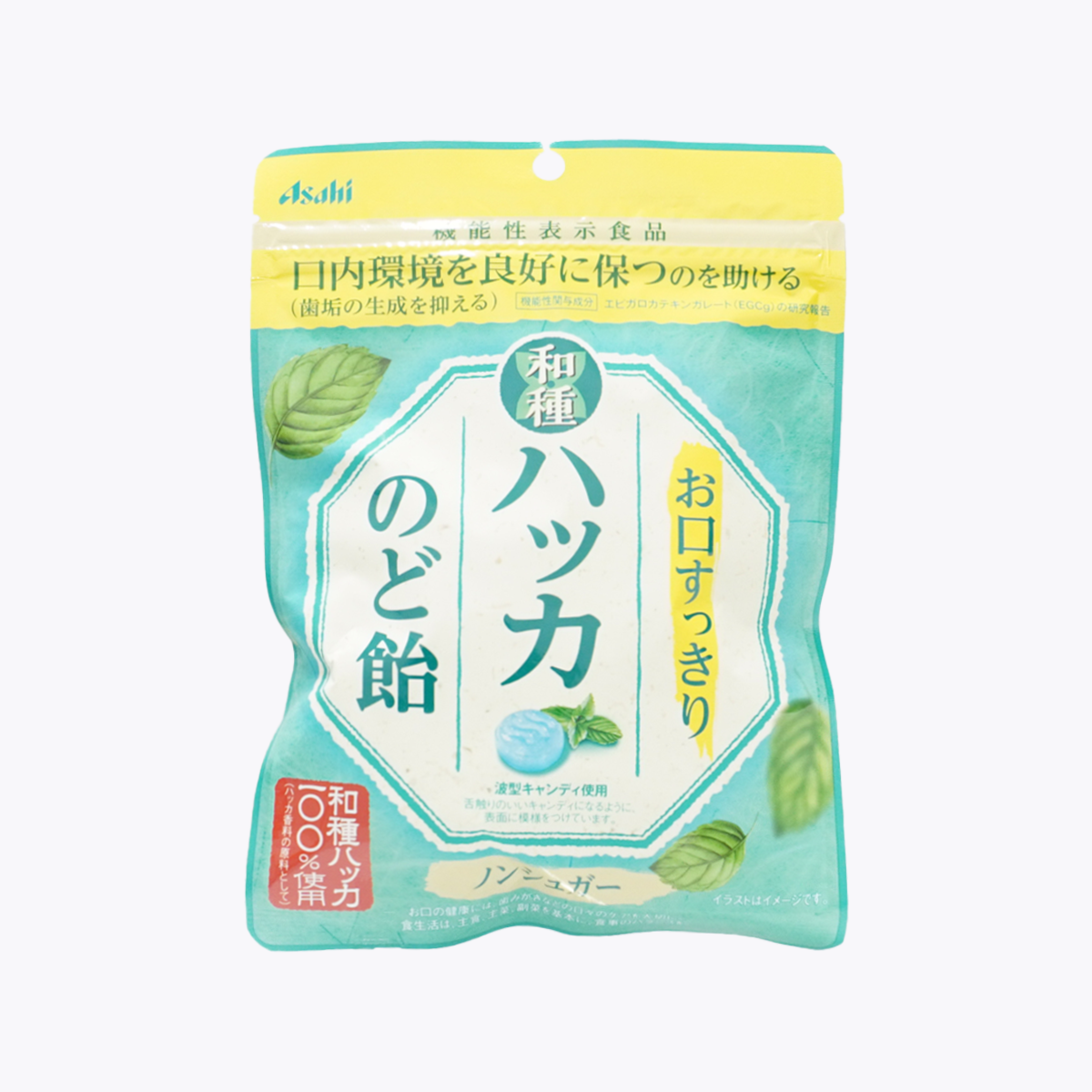 【機能性表示食品】Asahi 朝日 清爽 和薄荷喉糖 潤喉糖 無糖 67g