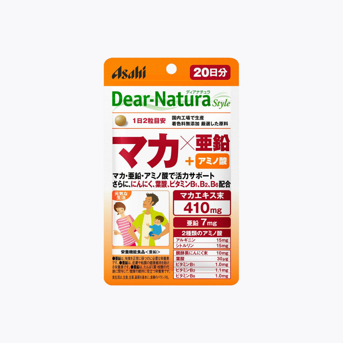 Asahi 朝日 Dear-Natura Style 瑪卡×鋅 40粒 20日分