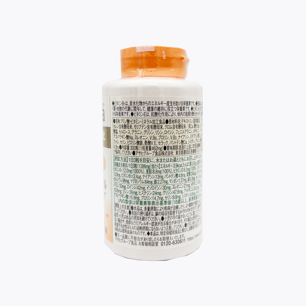 Asahi 朝日 Dear-Natura 39種綜合氨基酸&維他命&礦物質 300粒 100日分