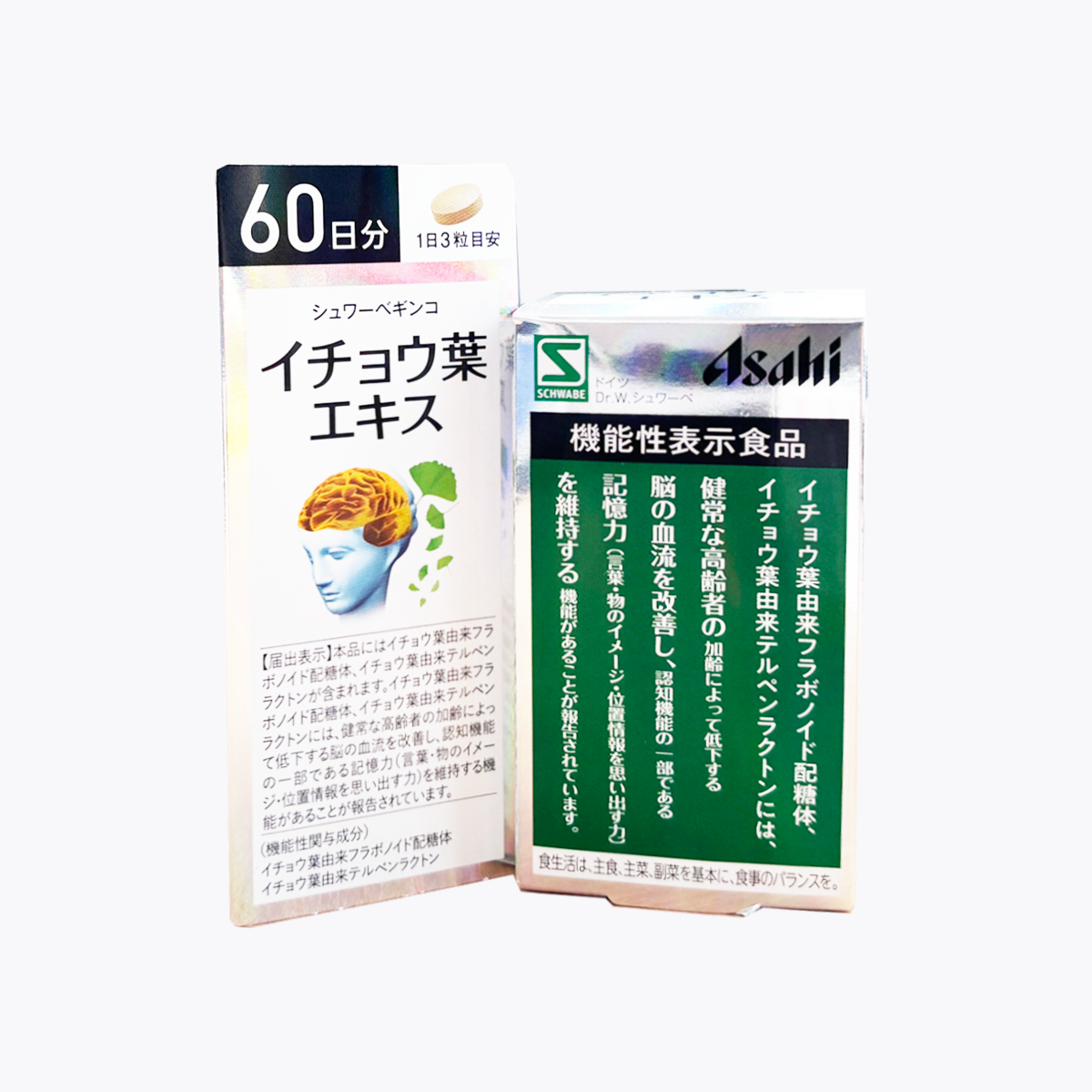 【機能性表示食品】Asahi 朝日 銀杏葉精華60日份 180粒