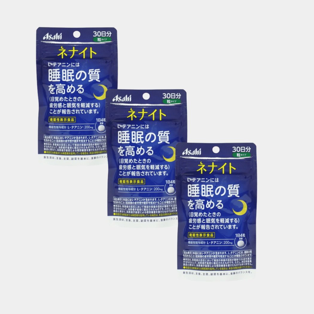 【感謝特賣】【機能性表示食品】Asahi 朝日 提升睡眠品質 120粒 30日 3個特惠裝