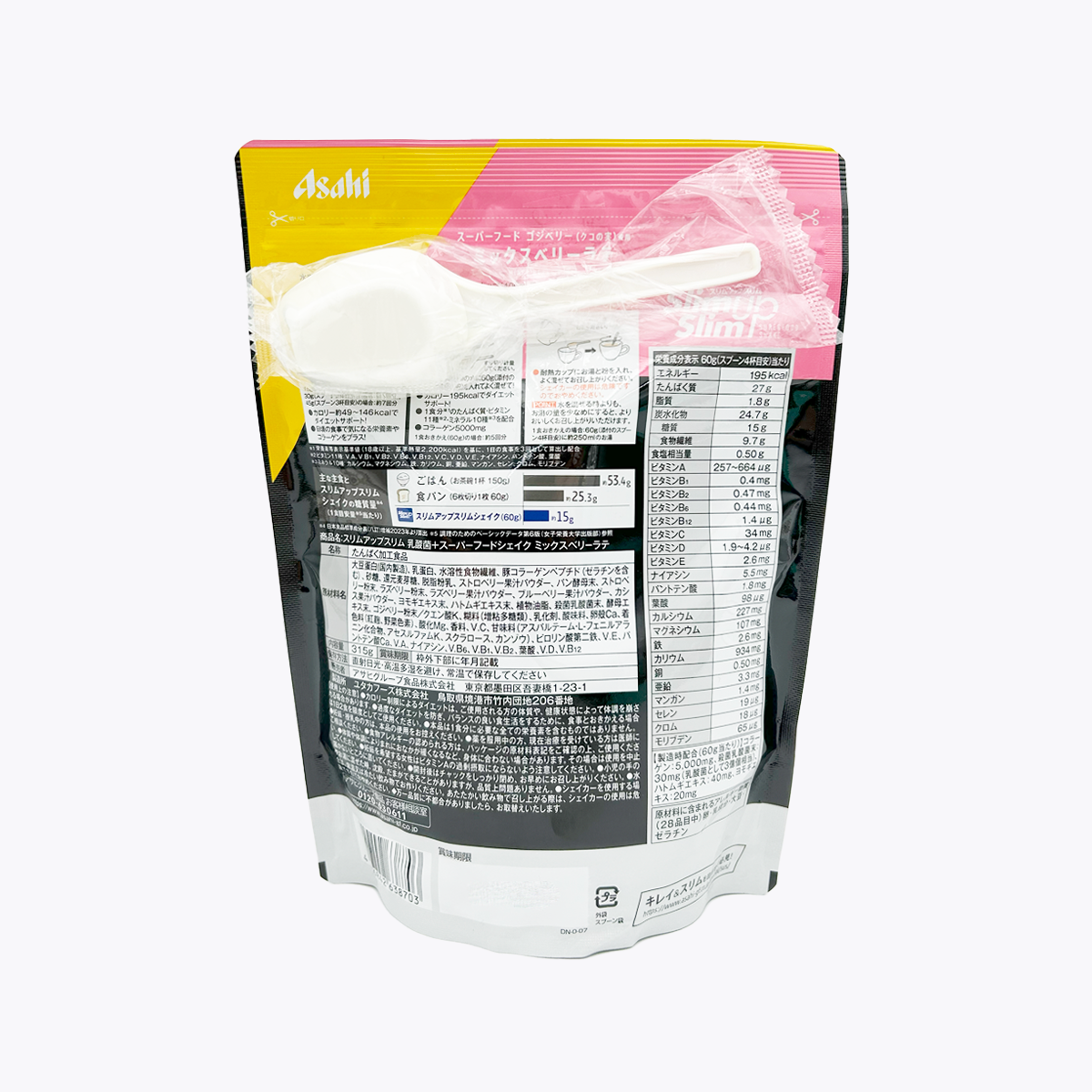 Asahi 朝日 SLIM up SLIM Shake系列 膠原蛋白代餐系列 草莓拿鐵口味 315g