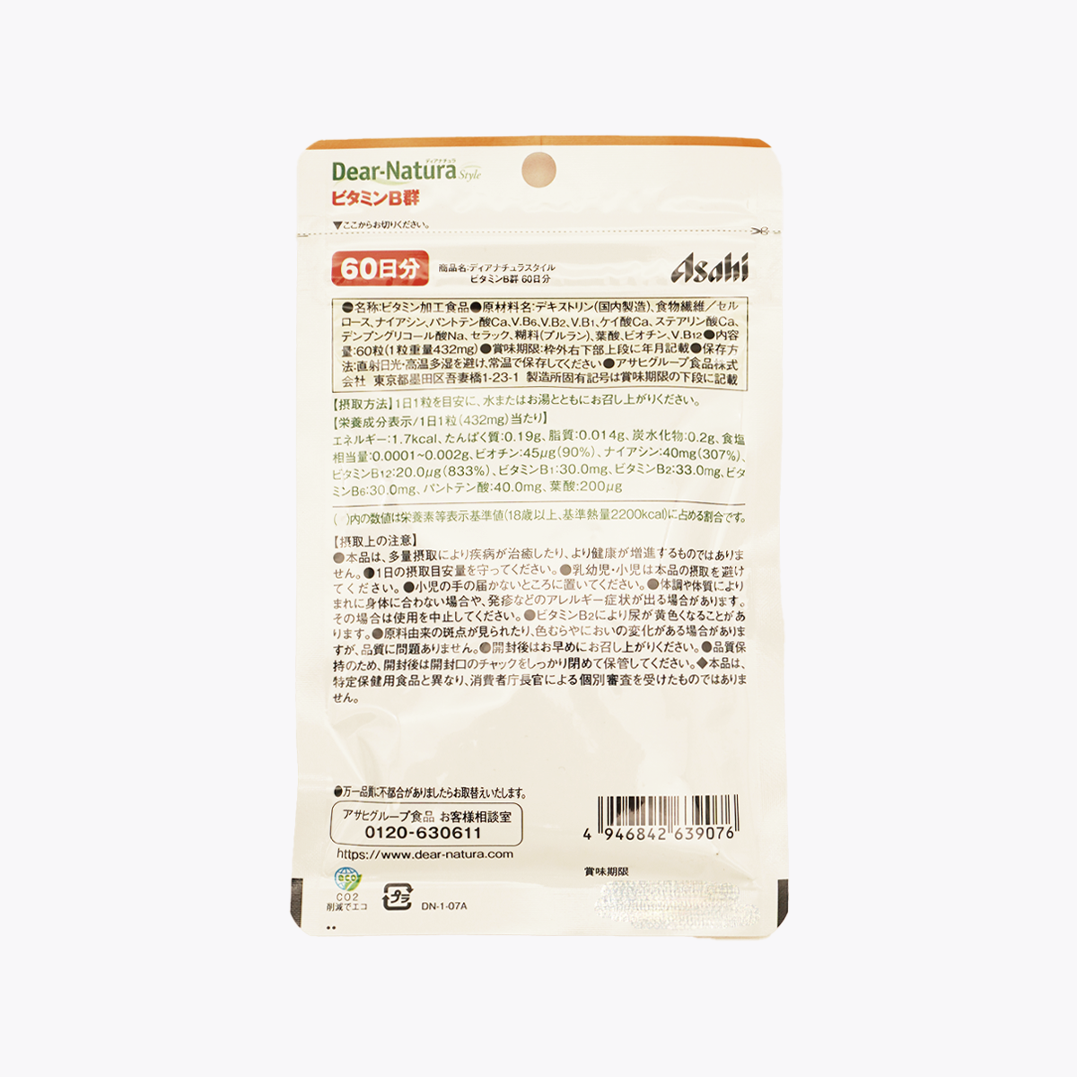 【營養機能食品】Asahi 朝日 Dear-Natura Style 維他命B群 60粒 60日分