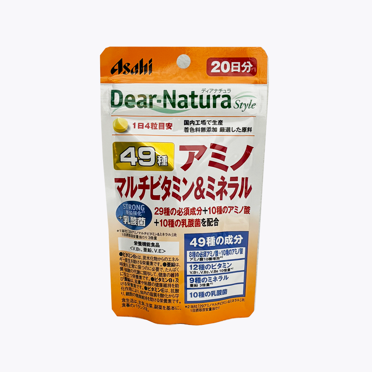 Asahi 朝日 Dear-Natura 49種成分 氨基酸+綜合維他命+礦物質+乳酸菌 80粒 20日分