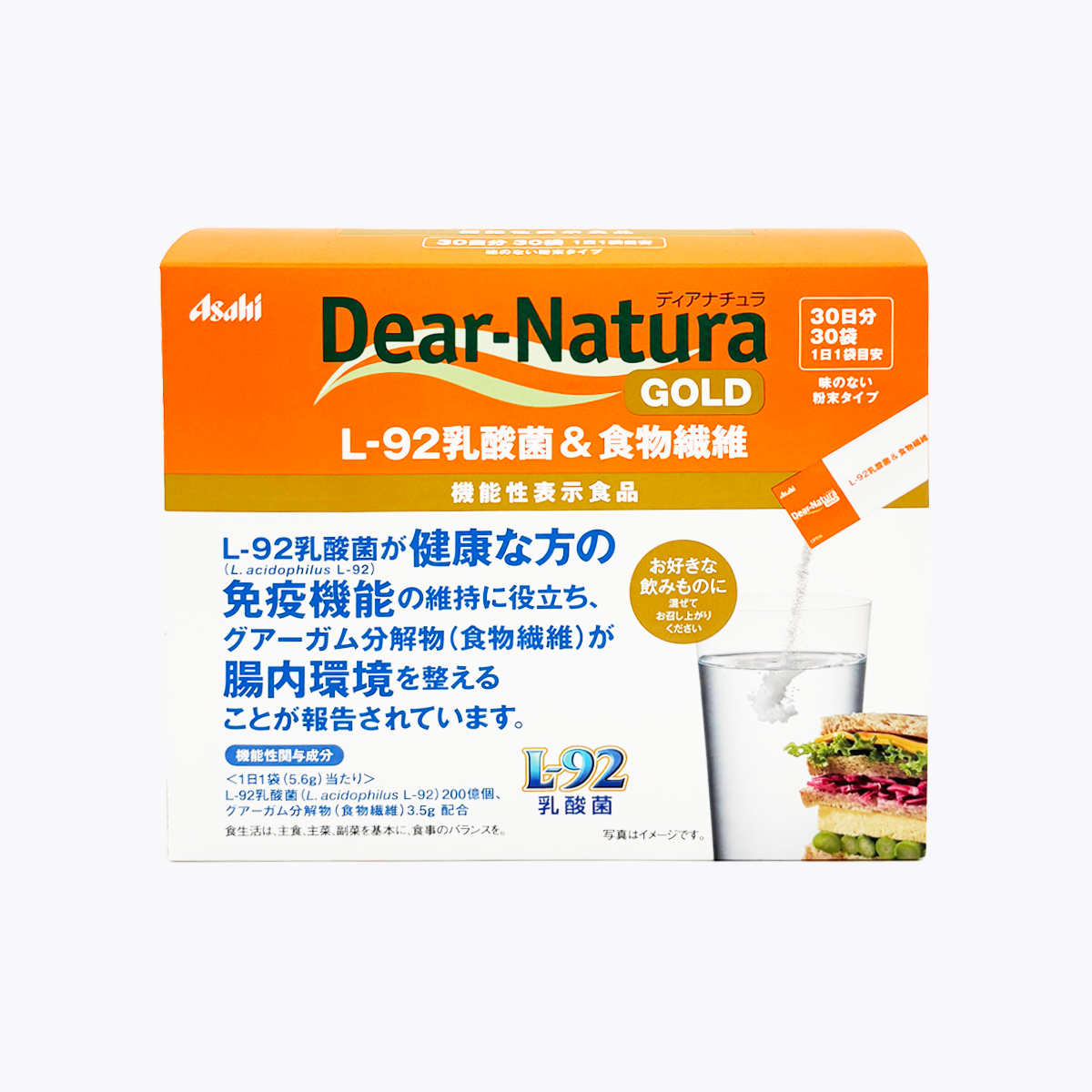【機能性表示食品】Asahi 朝日 Dear-Natura Gold L-92乳酸菌&膳食纖維 30包 30日分