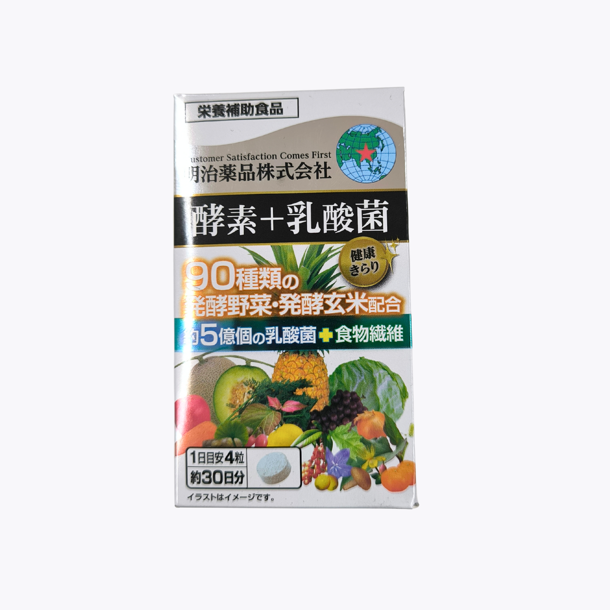 明治藥品 健康KIRARI 酵素+乳酸菌 120粒 30日分