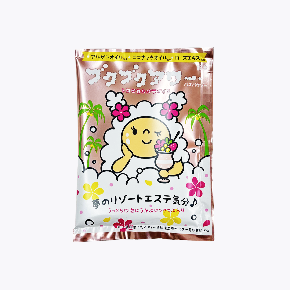 健美藥湯 BUKUBUKU 泡泡浴 入浴劑 熱帶樂園/雞蛋花香 1包 40g